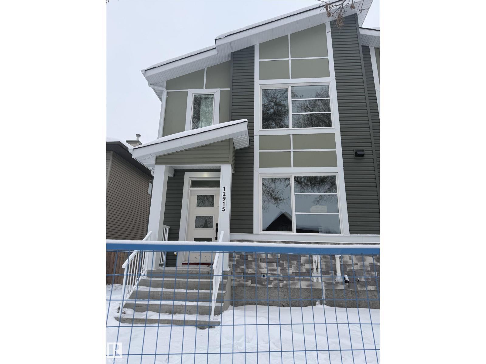 12915 123 St Nw, Edmonton