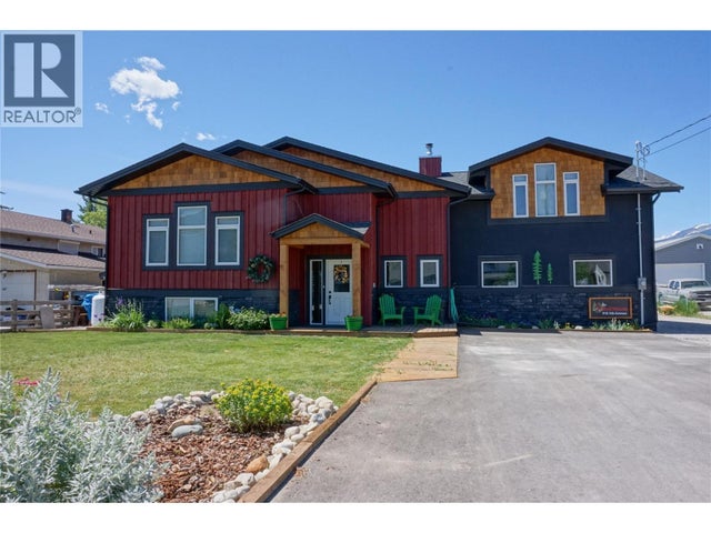 918 5th Avenue, Invermere