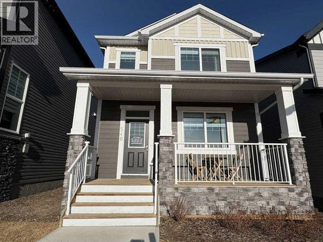 540 Legacy Circle Se, Calgary