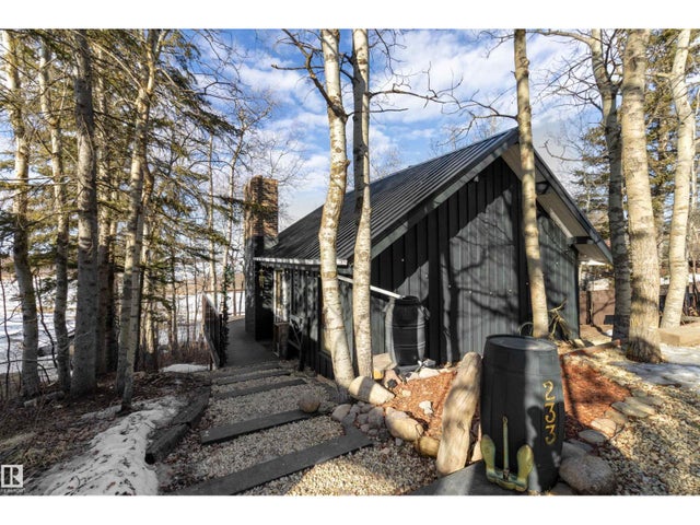 233 51268 Range Road 204, Rural Strathcona County