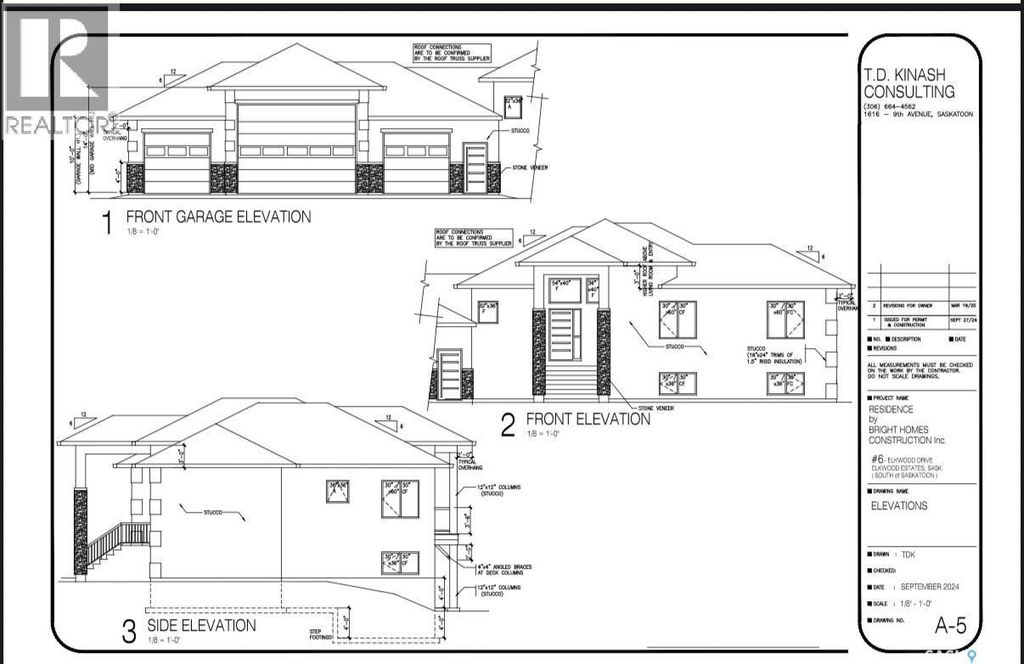 5 Elkwood Drive, Dundurn Rm No. 314