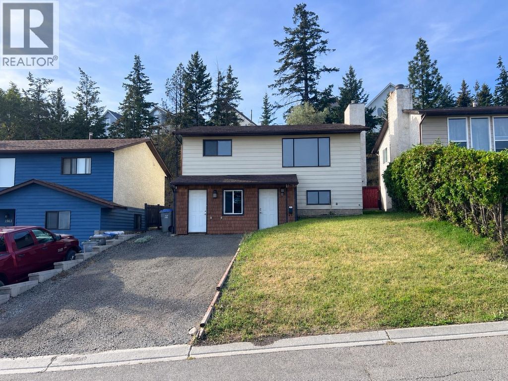 1967 Harrison Way, Kamloops