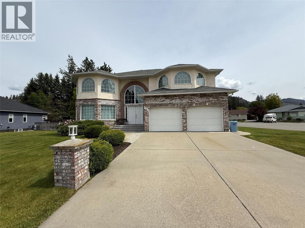 7760 Columbia Drive, Grand Forks