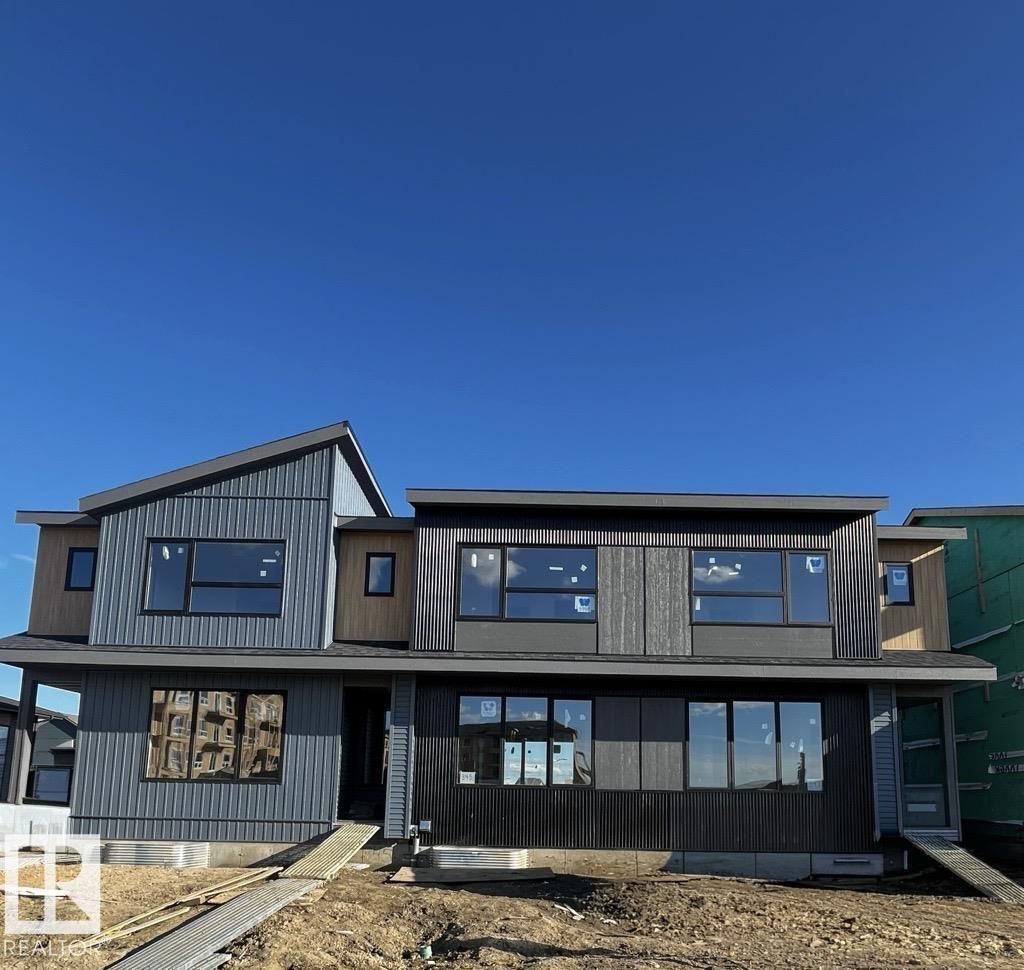 347 Rankin, St. Albert