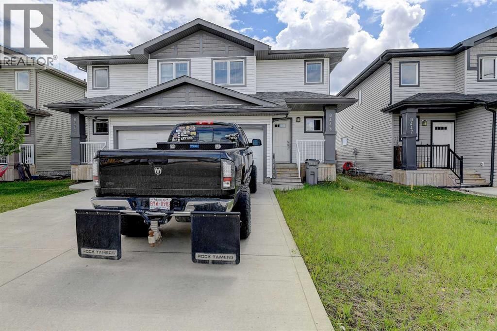 8445 101 Avenue, Grande Prairie
