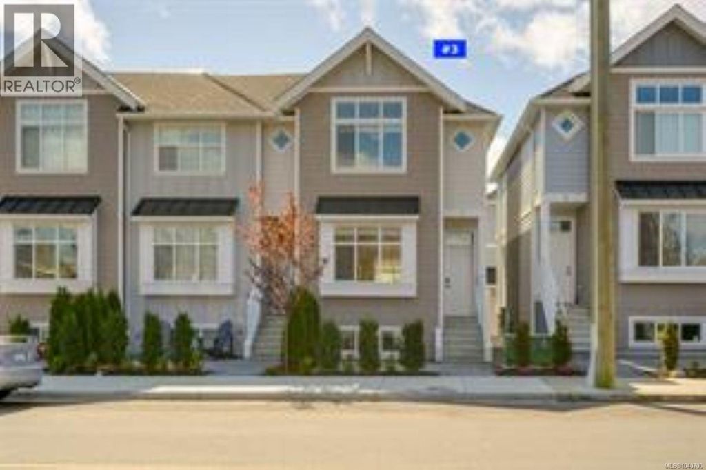 3 10480 Resthaven Dr, Sidney