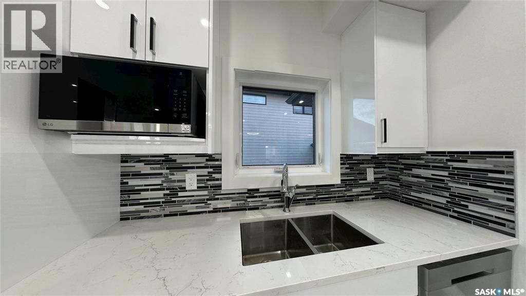1191 Nightingale Terrace, Saskatoon