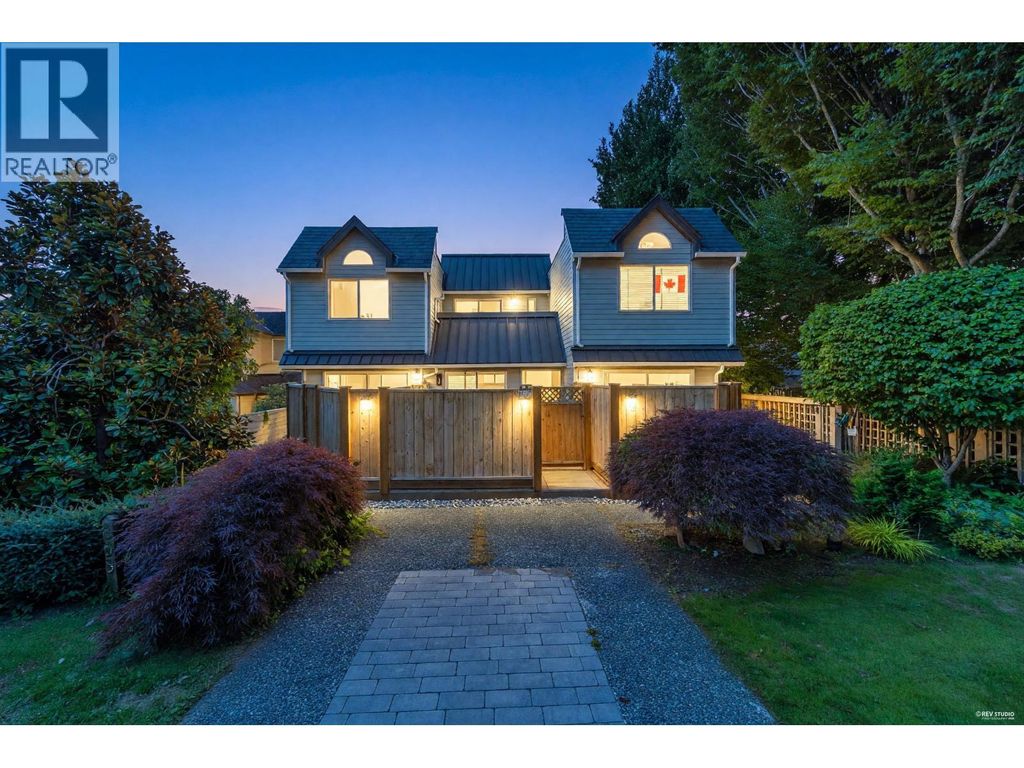265 E Keith Road, North Vancouver