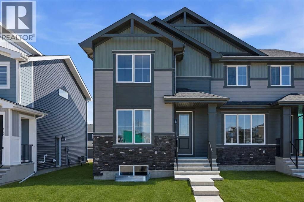 231 Waterford Heights, Chestermere