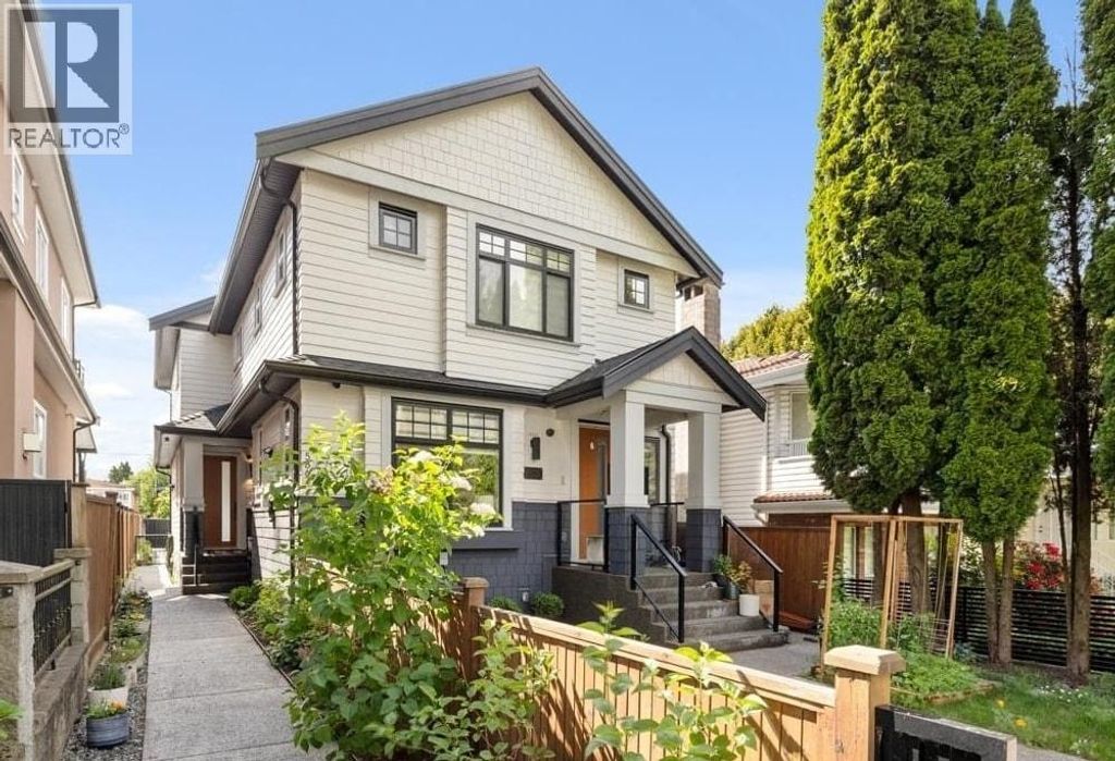 5867 Battison Street, Vancouver