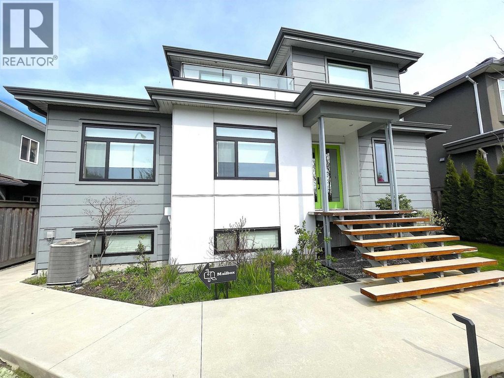 1633 Se Marine Drive, Vancouver