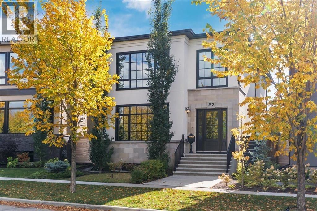 82 Valour Circle Sw, Calgary