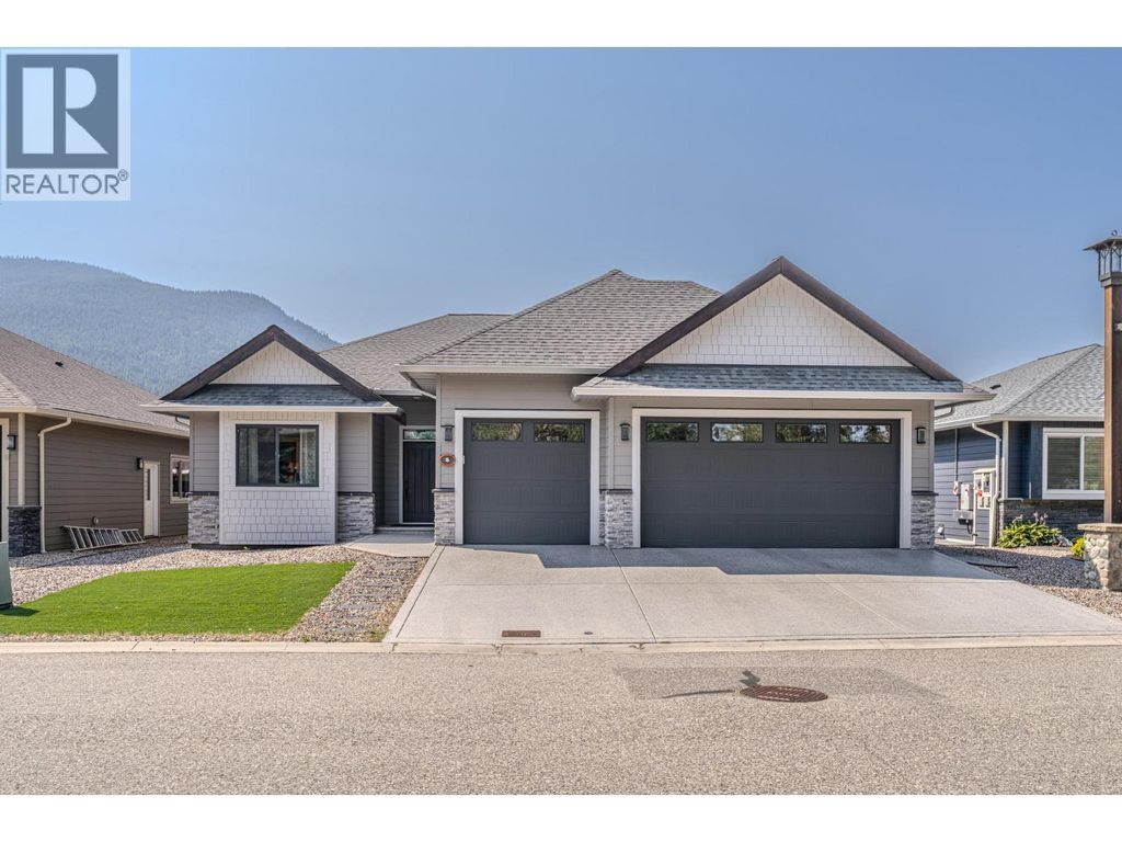 2444 York Avenue Unit# 5, Armstrong