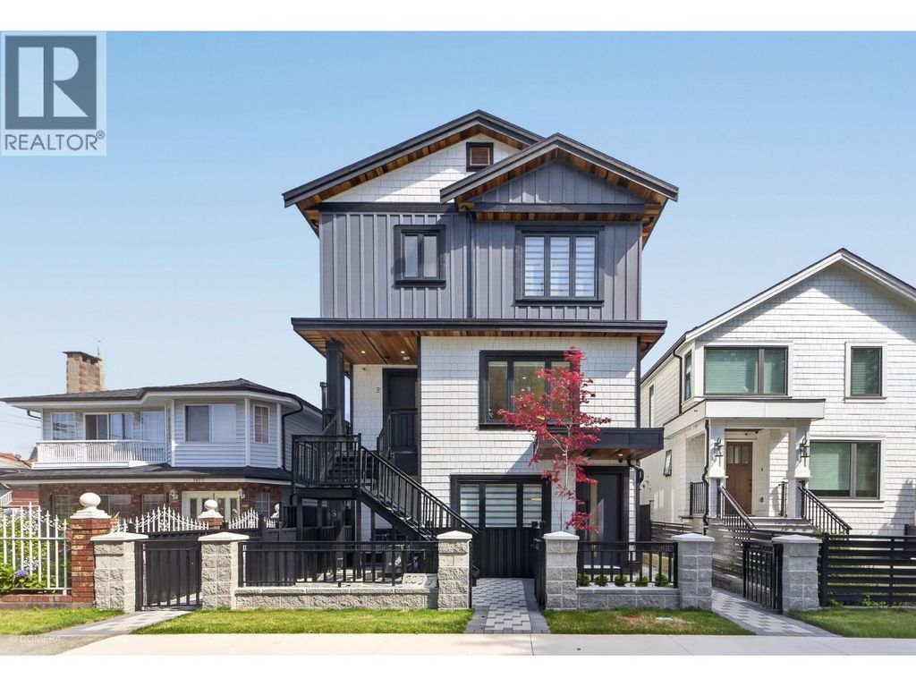 1 2035 E 51st, Vancouver