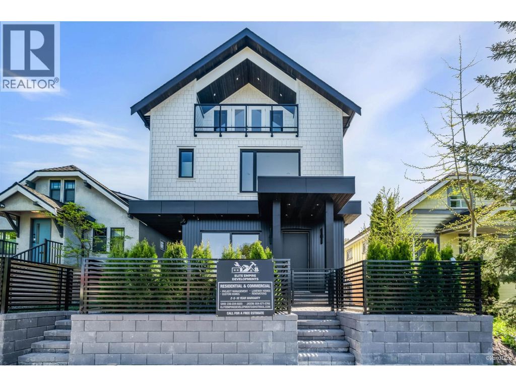 1 2636 Mcgill Street, Vancouver