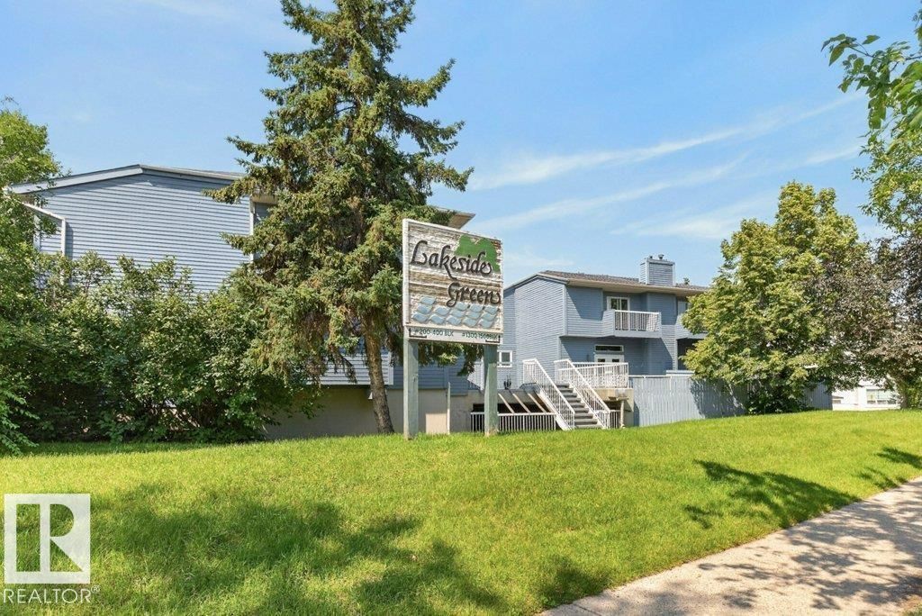1501 Lakeside Gr, St. Albert