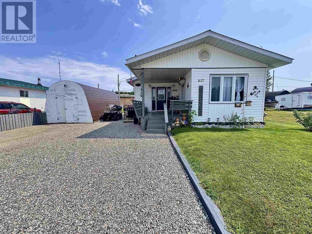617 Des Noisettes Rue, Dubreuiville