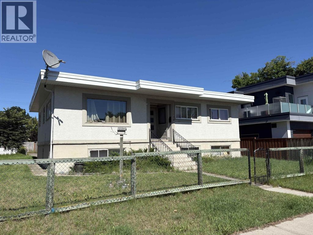 1640 8th Avenue, Prince George
