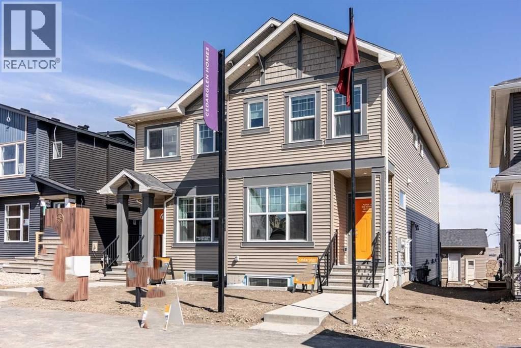 520 Tekarra Drive Nw, Calgary