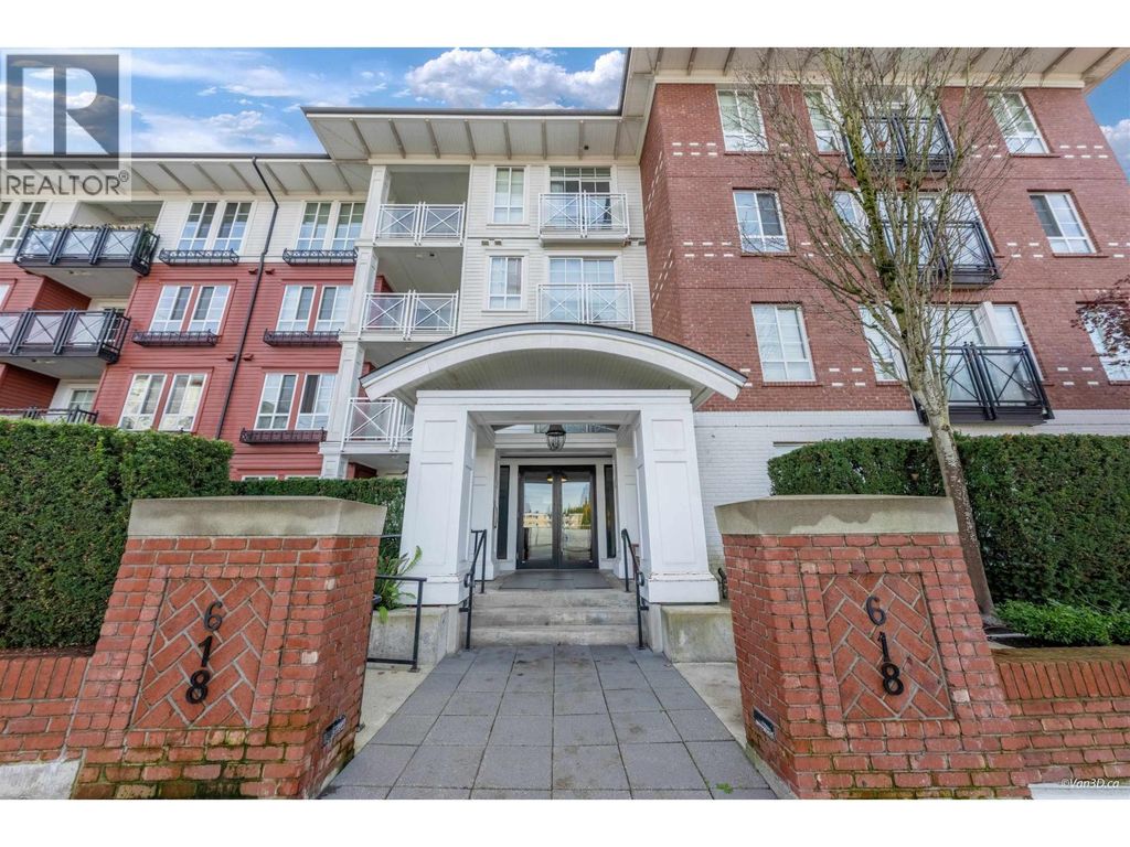 201 618 Como Lake Avenue, Coquitlam