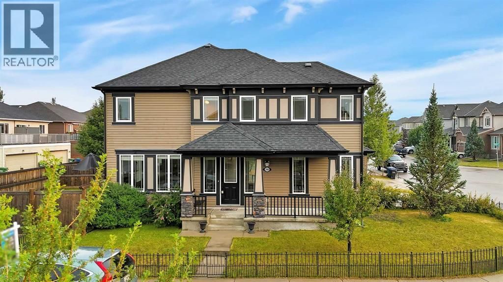 200 Windgate Close Sw, Airdrie