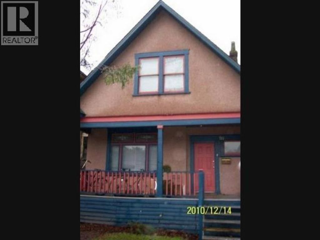 Ground Floor 757 E 12th Avenue, Vancouver