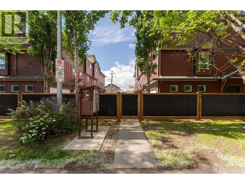 106 1699 7th Avenue, Prince George