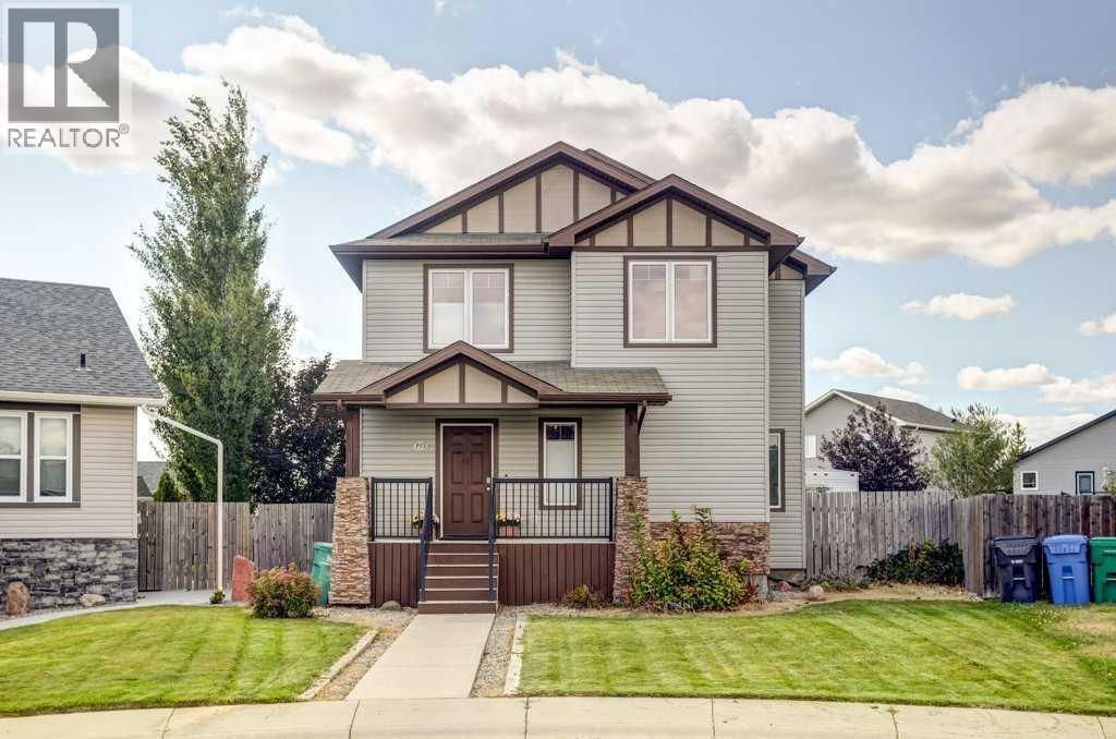 193 Mt Sundance Crescent W, Lethbridge