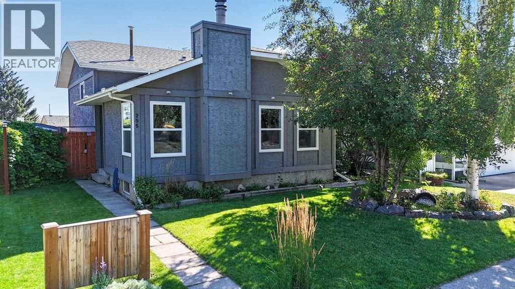 255 Shawcliffe Circle Sw, Calgary
