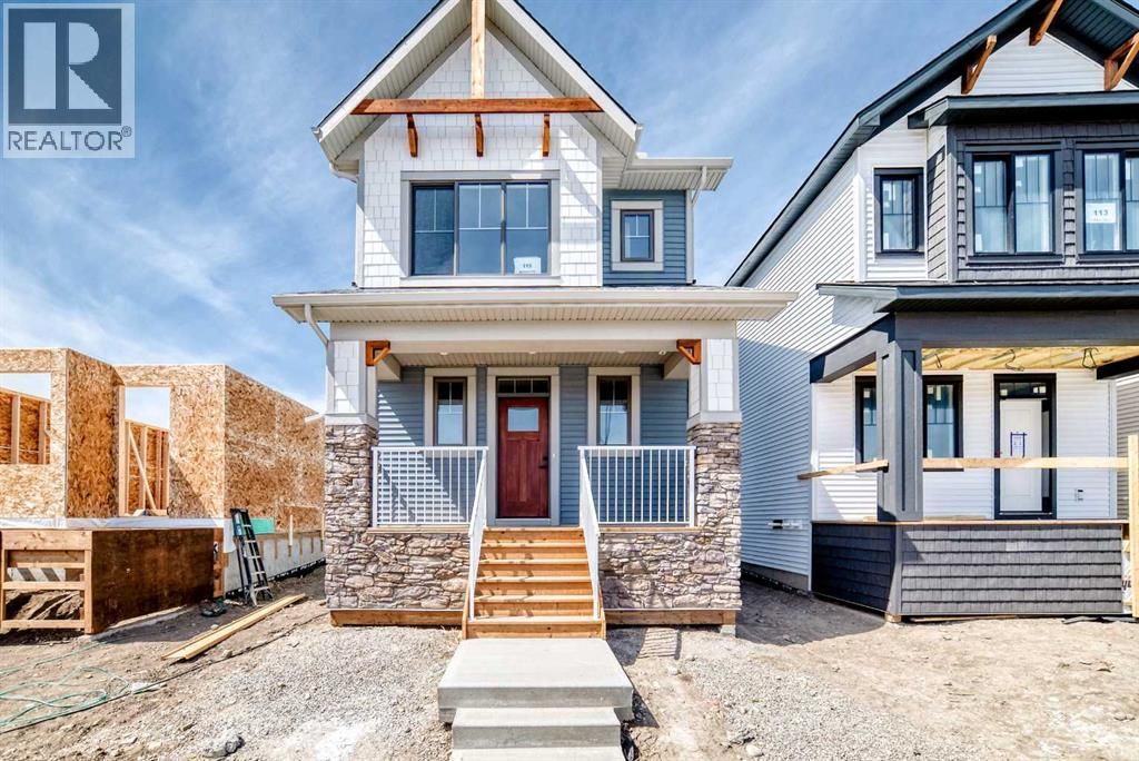 115 Montane Link Se, High River