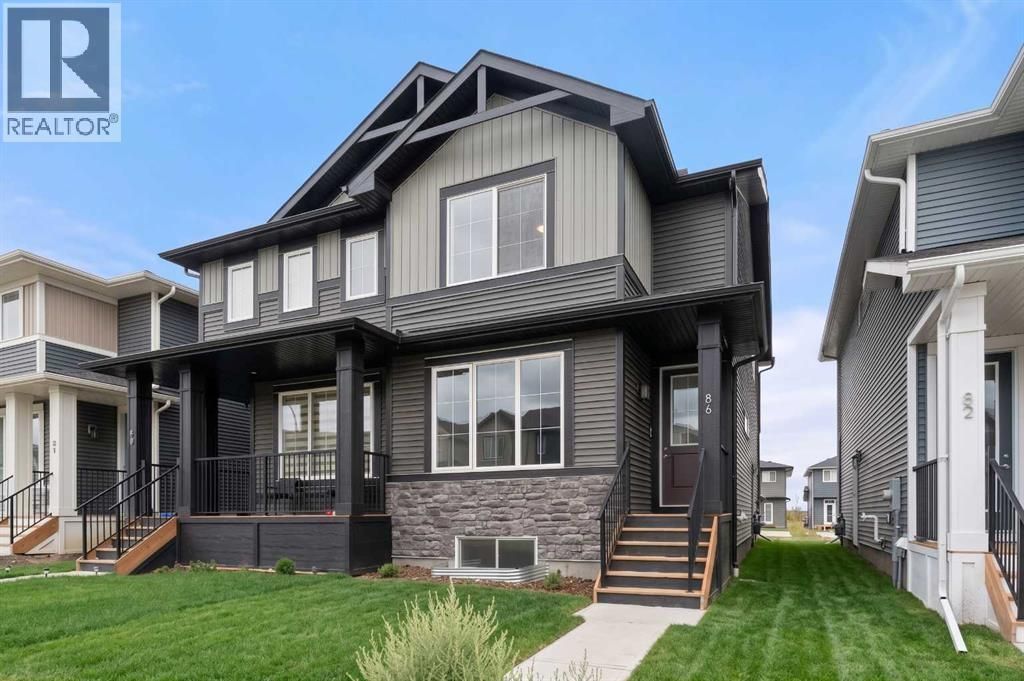86 Sora Gardens Se, Calgary