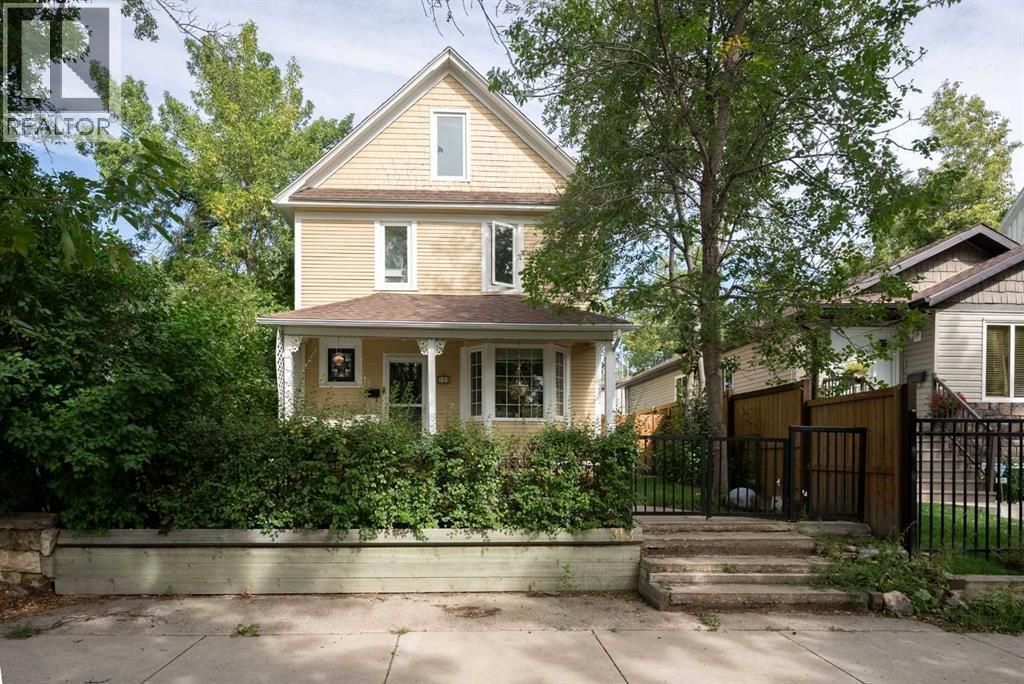 313 7a Avenue S, Lethbridge