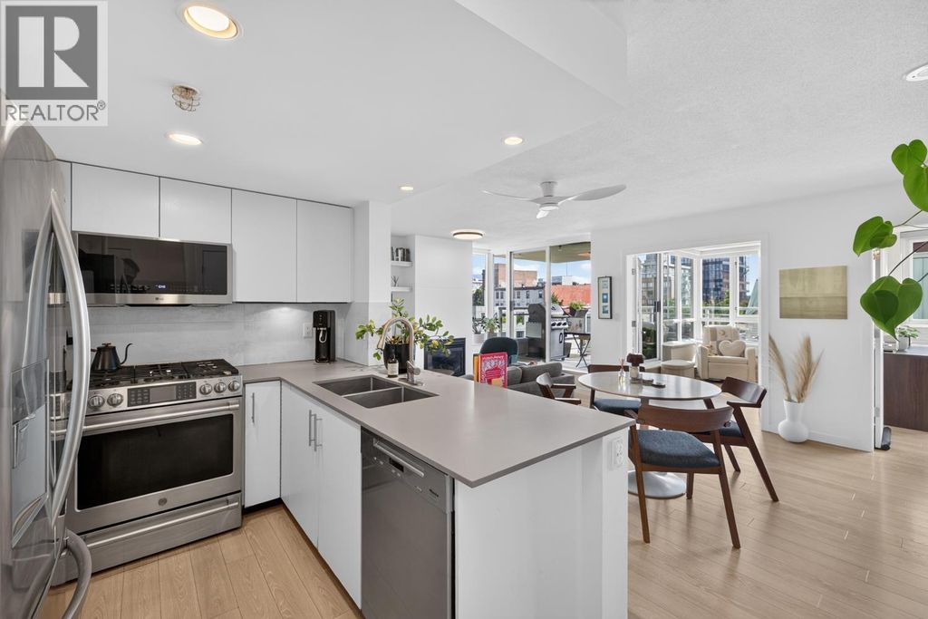 502 120 Milross Avenue, Vancouver