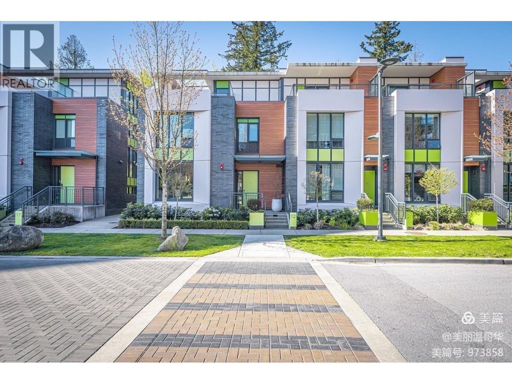Th2 3483 Ross Drive, Vancouver