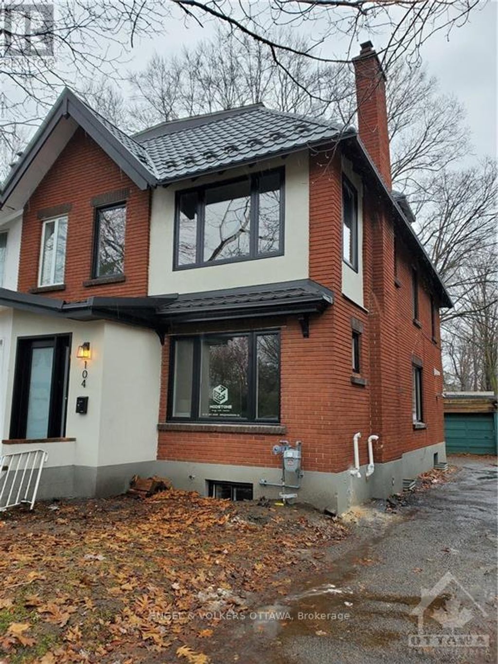 104 Maple Lane, Ottawa