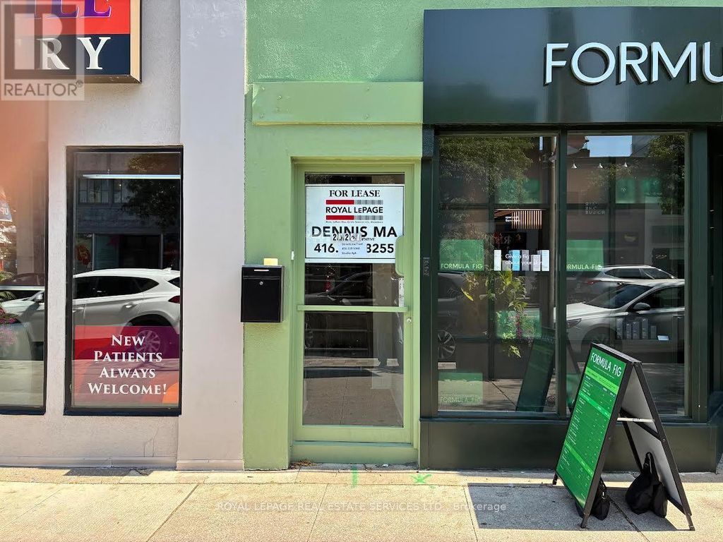 2 - 2525 Yonge Street, Toronto (yonge-Eglinton)