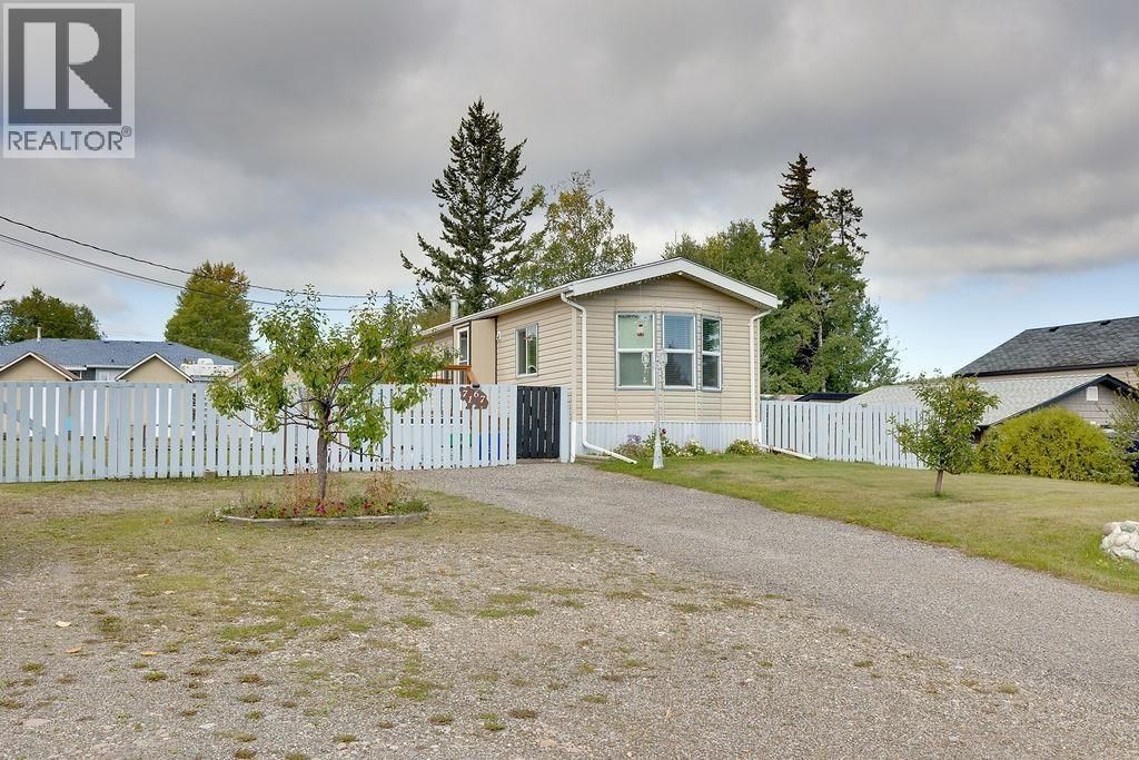 7167 Aldeen Road, Prince George