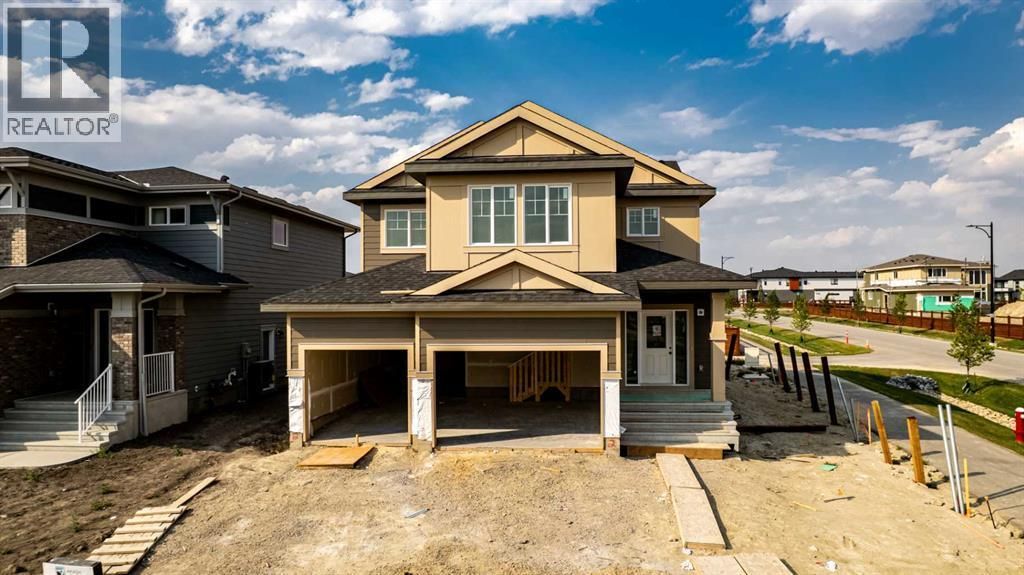 2 Quartz Gate, Balzac