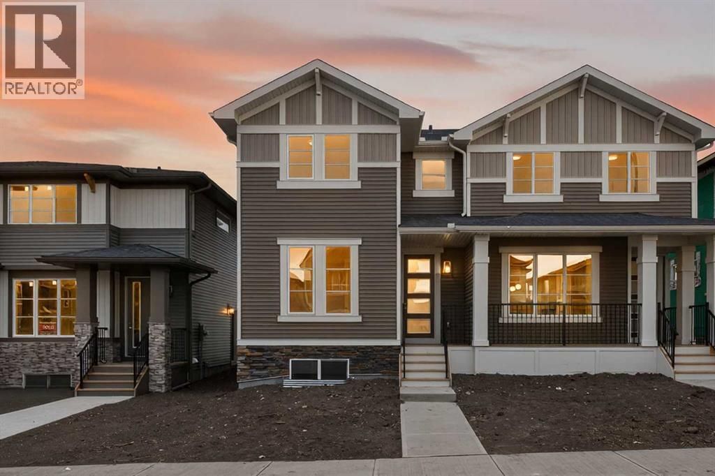 246 Southbow Avenue, Cochrane