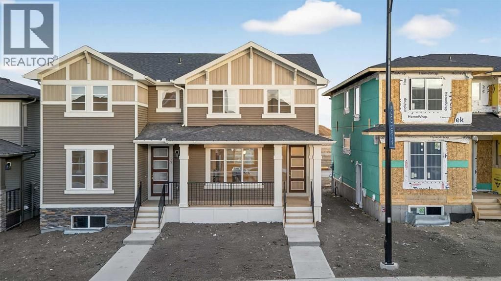 242 Southbow Avenue, Cochrane