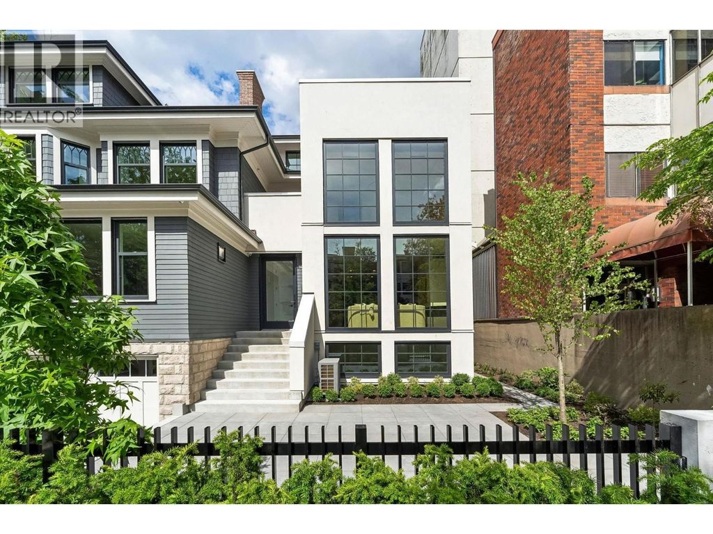 1683 Nelson Street, Vancouver