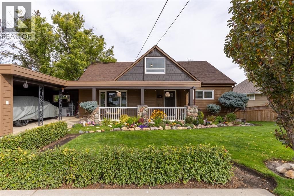 339 2 Avenue E, Cardston