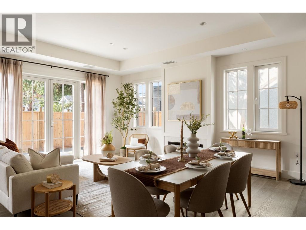 4 1311 W 57th Avenue, Vancouver