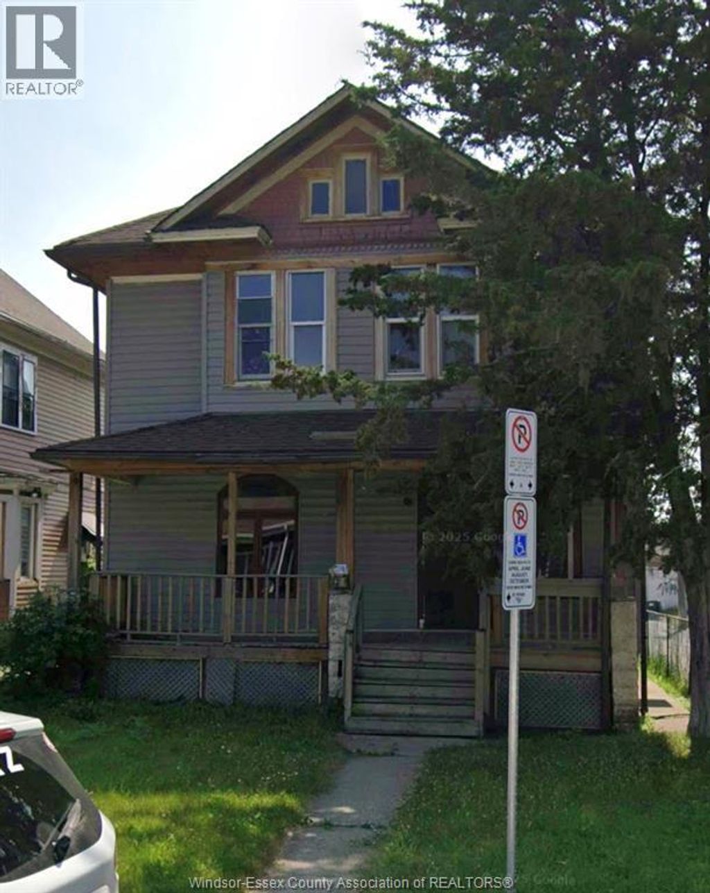 643 Pierre Unit# 1, Windsor