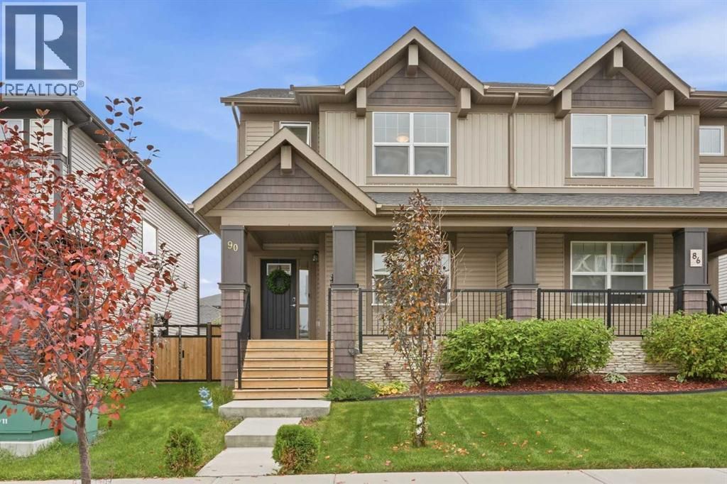 90 Hillcrest Close Sw, Airdrie