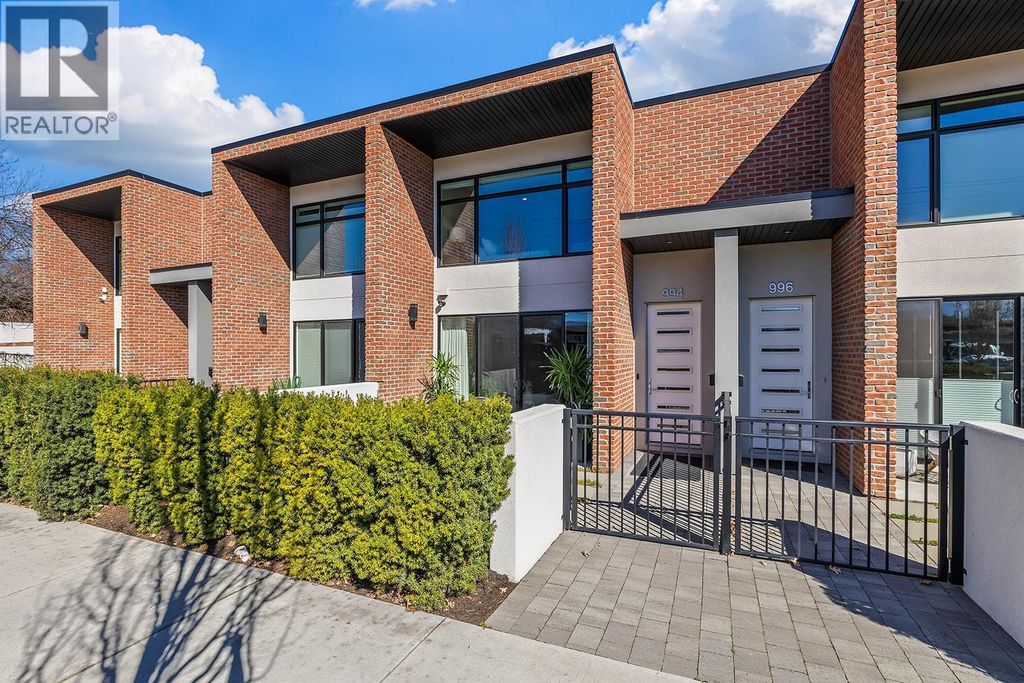 994 Guisachan Road, Kelowna