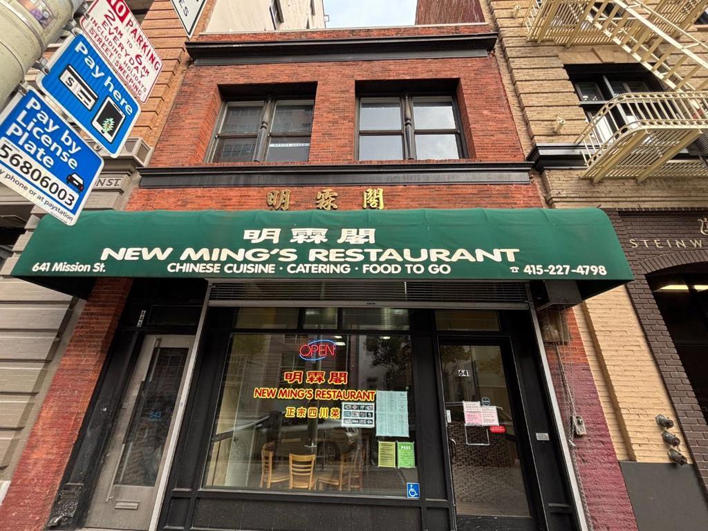 Photo of Listing #ML82010201