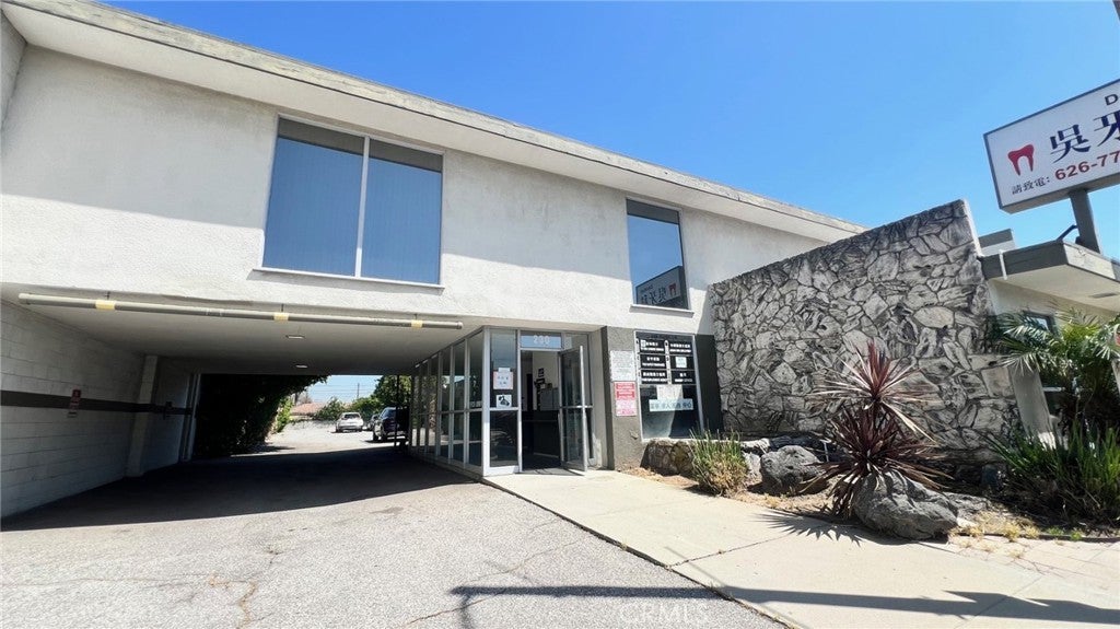 Photo of Listing #AR25198500