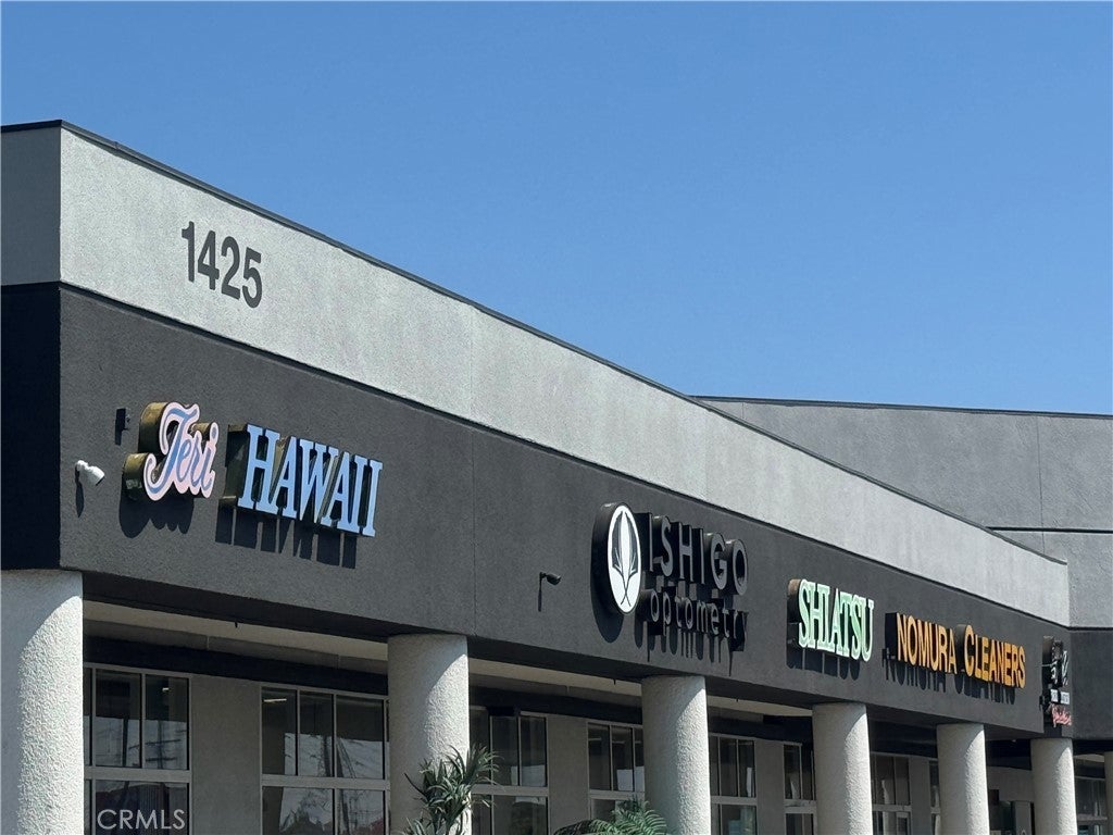 1425 Artesia Boulevard # 34, Gardena