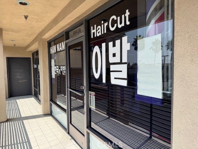 4943 La Palma Ave, La Palma